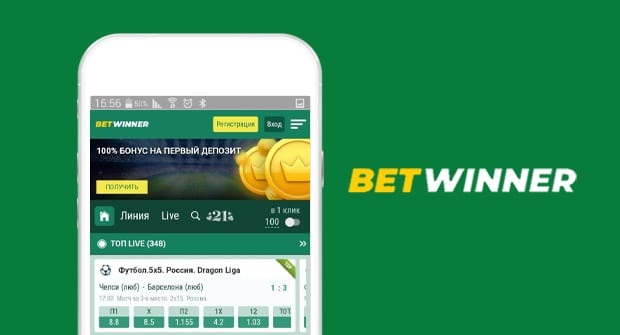 betwinner — Comprehensive Guide to Features, Apps and Smart Betting betwinner — Comprehensive Guide to Features, Apps and Smart Betting