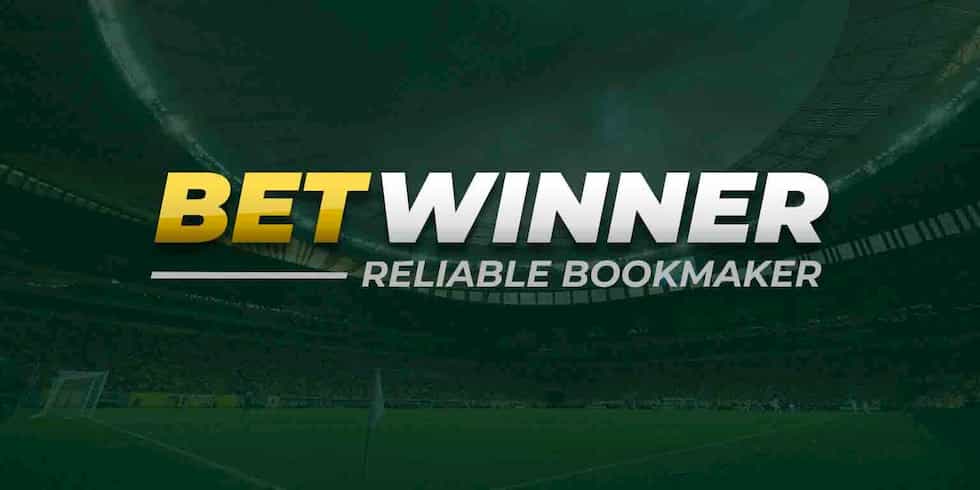 Все, что нужно знать о Betwinner ставки, преимущества и особенности