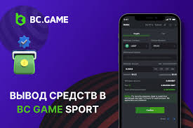 Menjelajahi Dunia BC Game im