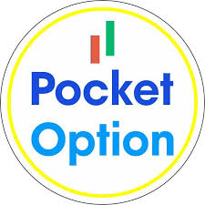 Pocket Option Trading A Comprehensive Guide to Maximizing Your Profits 1502487922