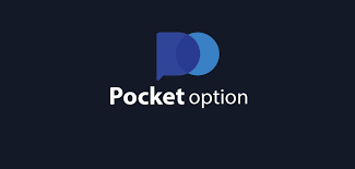 Pocket Option Trading A Comprehensive Guide to Maximizing Your Profits 1502487922
